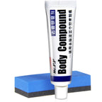 Car Scratch Repair Kit | Polishing Paste & Sponge | No Sanding