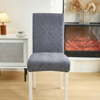Chair Slipcover | Jacquard Stretch Microfiber & Spandex | Machine Washable