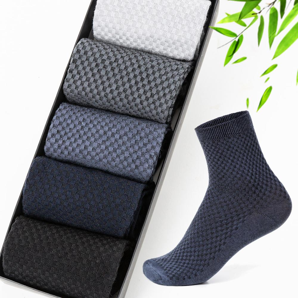 Men's Socks | Breathable Bamboo & Temperature-Regulating | 5-Pack