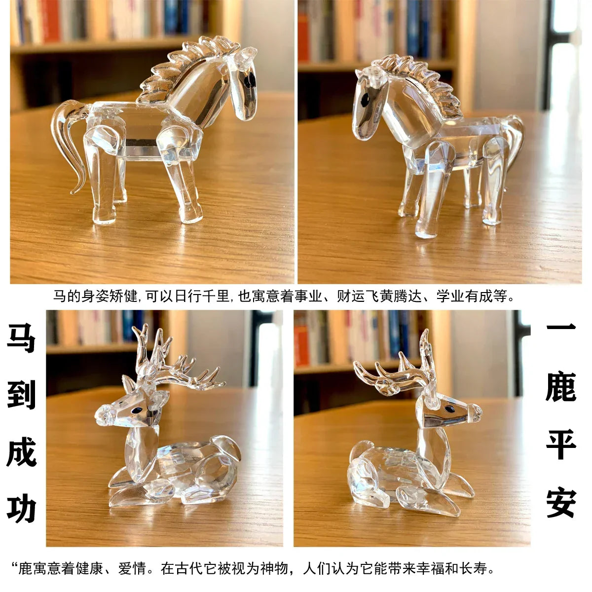 Paperweight | Crystal Animal Figurine | Modern Desk Decor