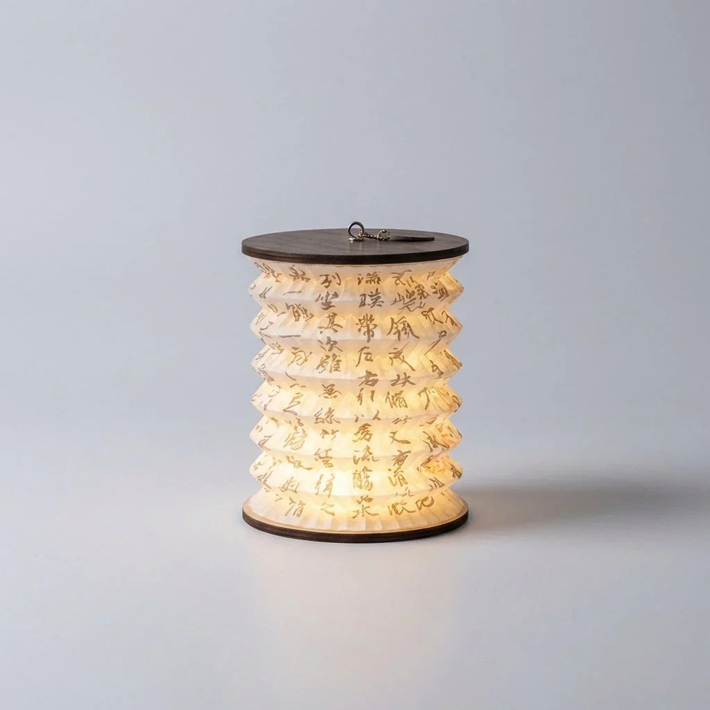 Table Lamp | Compact Lantern Style Warm Diffused LED